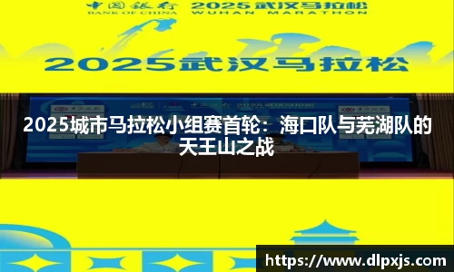九游会j9官网