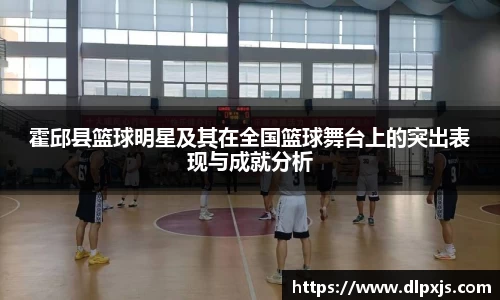 九游会·J9-中国官方网站|真人游戏第一品牌
