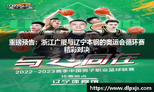 九游会·J9-中国官方网站|真人游戏第一品牌