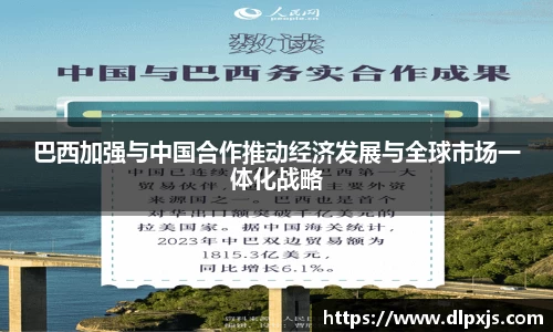 九游会j9官网