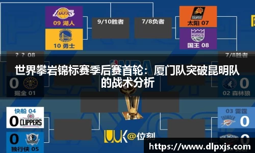 九游会j9