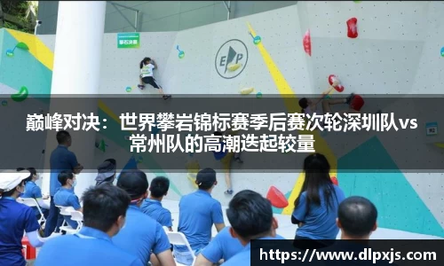 九游会j9官网