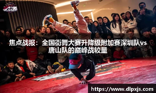 九游会·J9-中国官方网站|真人游戏第一品牌