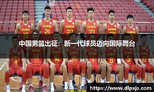 九游会j9