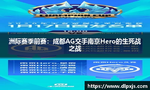 九游会·J9-中国官方网站|真人游戏第一品牌