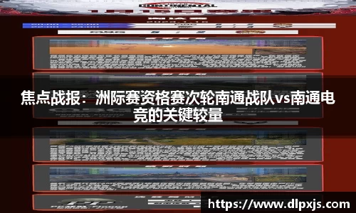 九游会j9官网