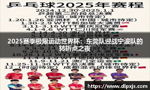 九游会·J9-中国官方网站|真人游戏第一品牌