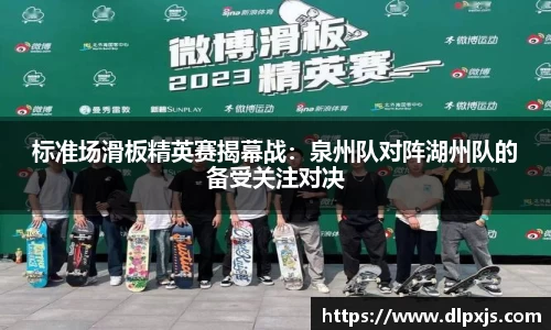 九游会平台