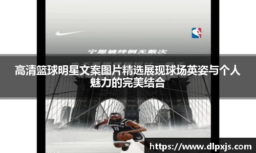 九游会j9