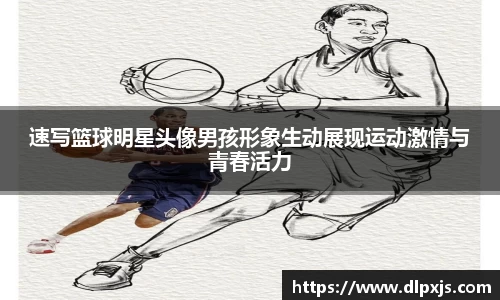 九游会j9官网