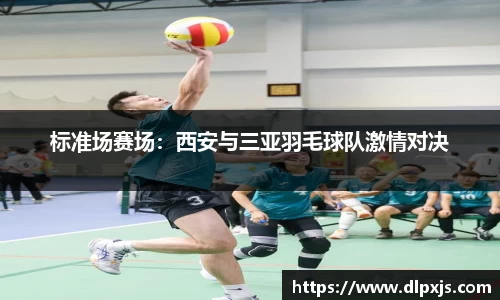 九游会j9