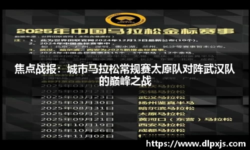 九游会·J9-中国官方网站|真人游戏第一品牌