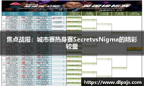 九游会平台
