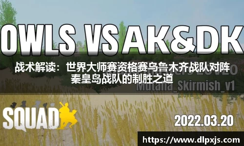 九游会·J9-中国官方网站|真人游戏第一品牌