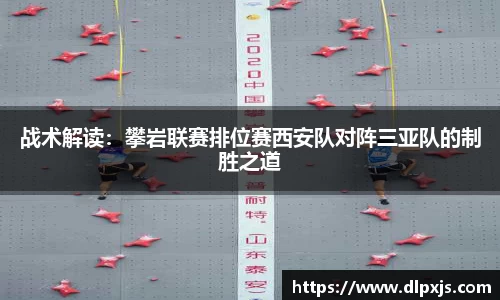 九游会·J9-中国官方网站|真人游戏第一品牌