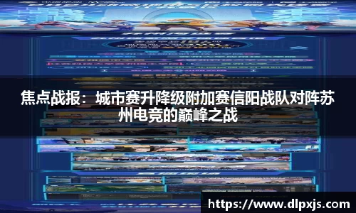 九游会平台