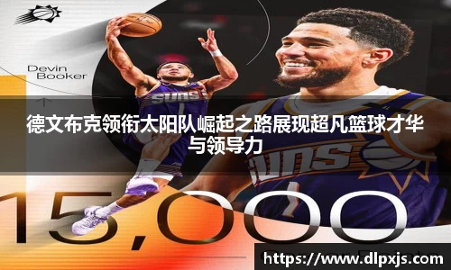 九游会·J9-中国官方网站|真人游戏第一品牌