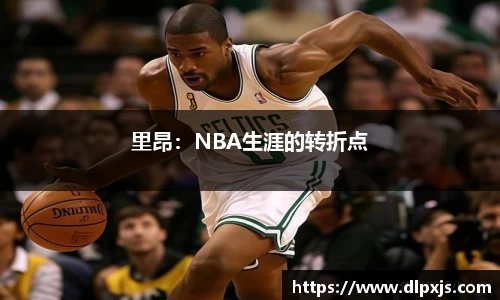 九游会j9官网