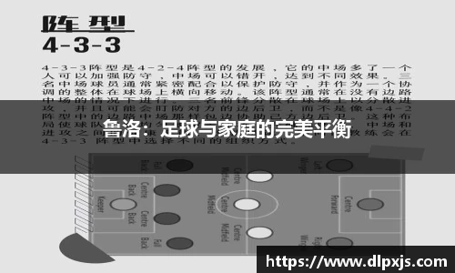 九游会j9