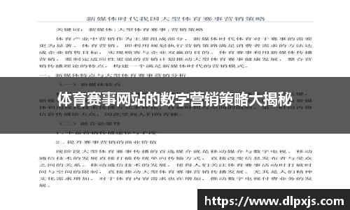 九游会j9官网