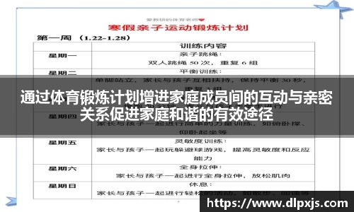 九游会平台
