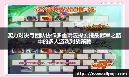 九游会·J9-中国官方网站|真人游戏第一品牌