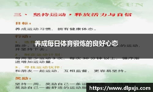 九游会平台